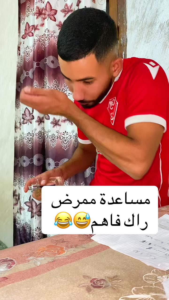 @مراد