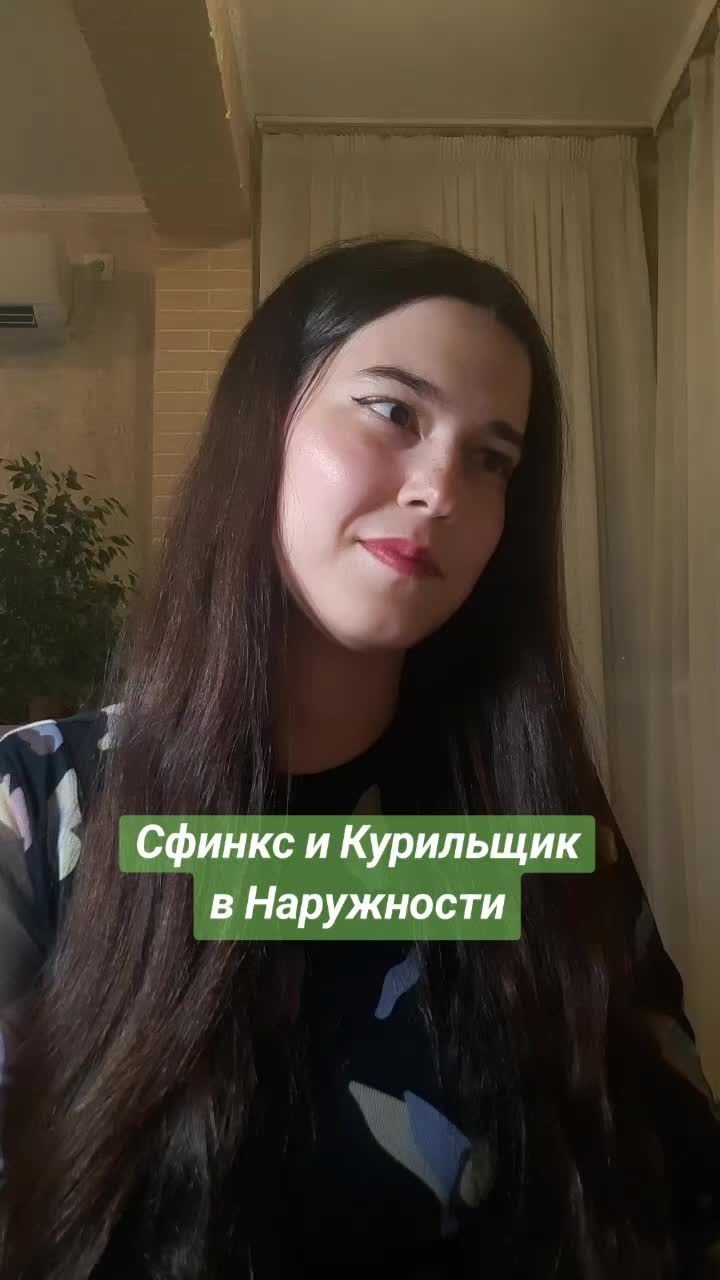 @Лаванда и Серый Дом