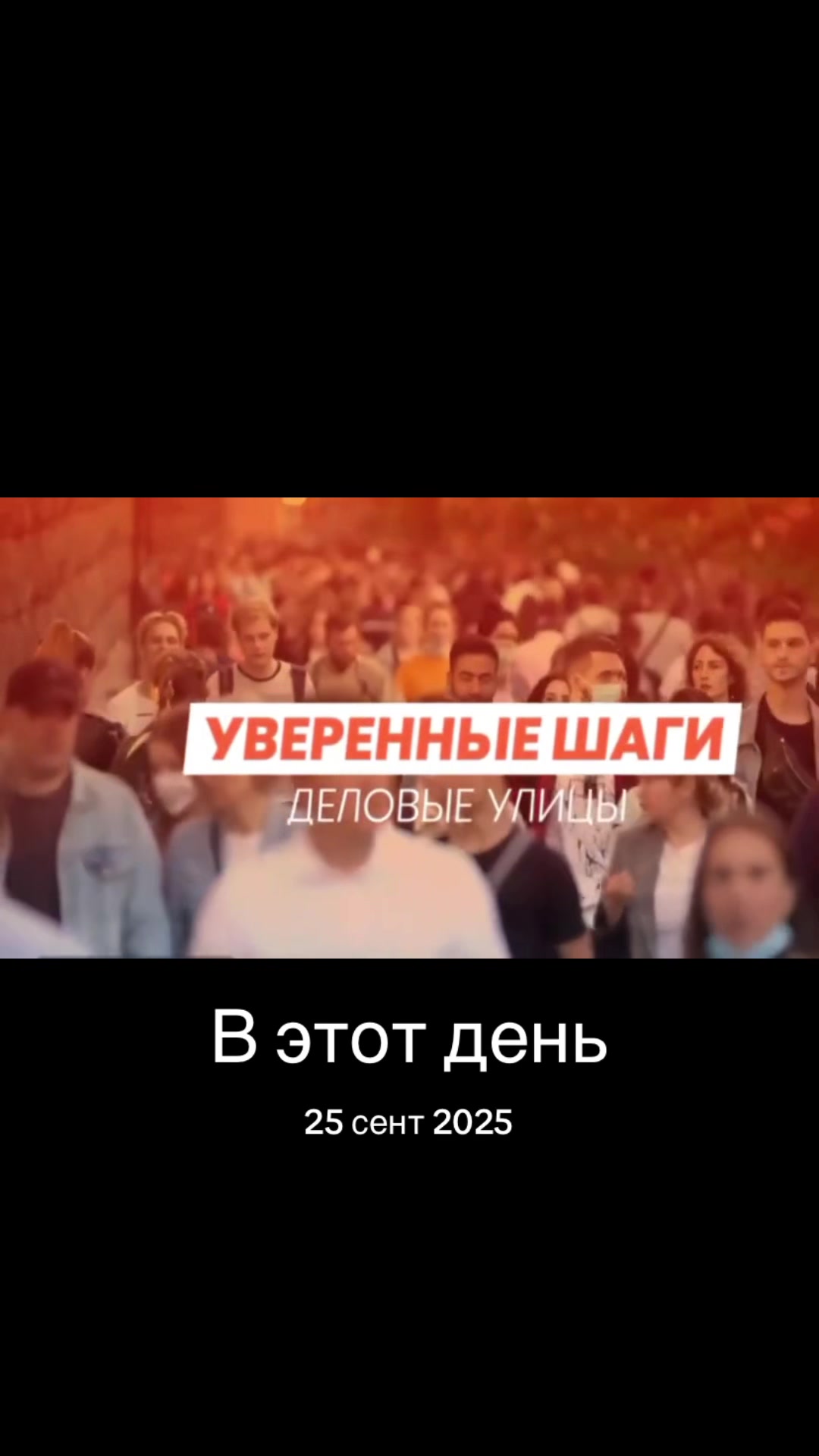 @Ирина