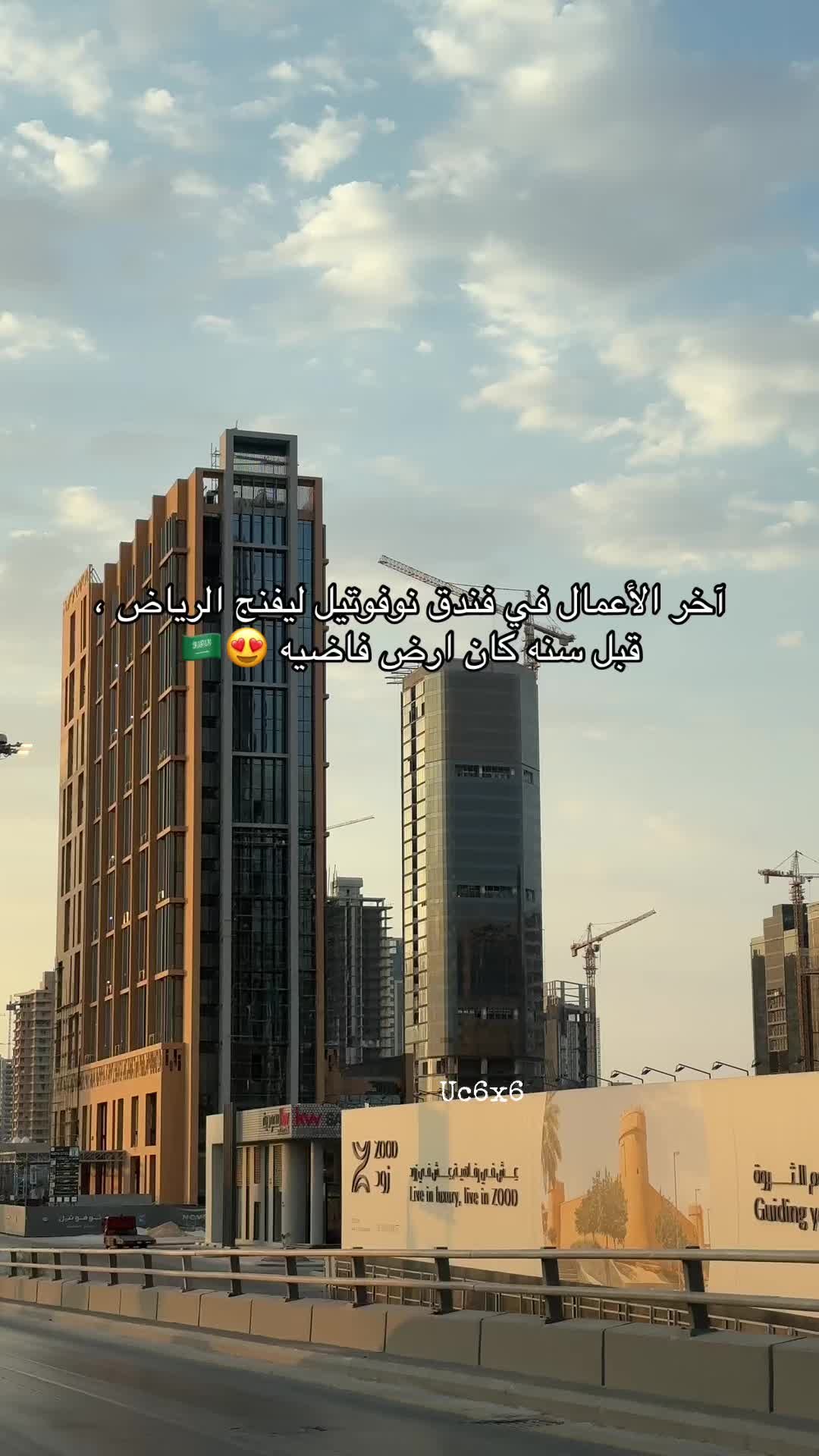 @لـورس 🇸🇦