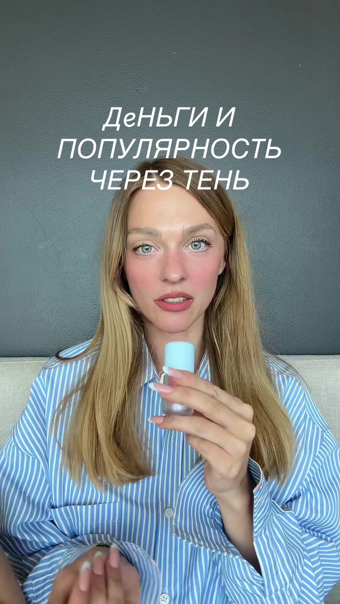 @SASHA BELAIR