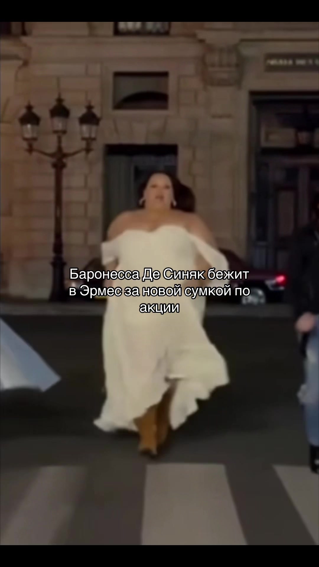 @denchik