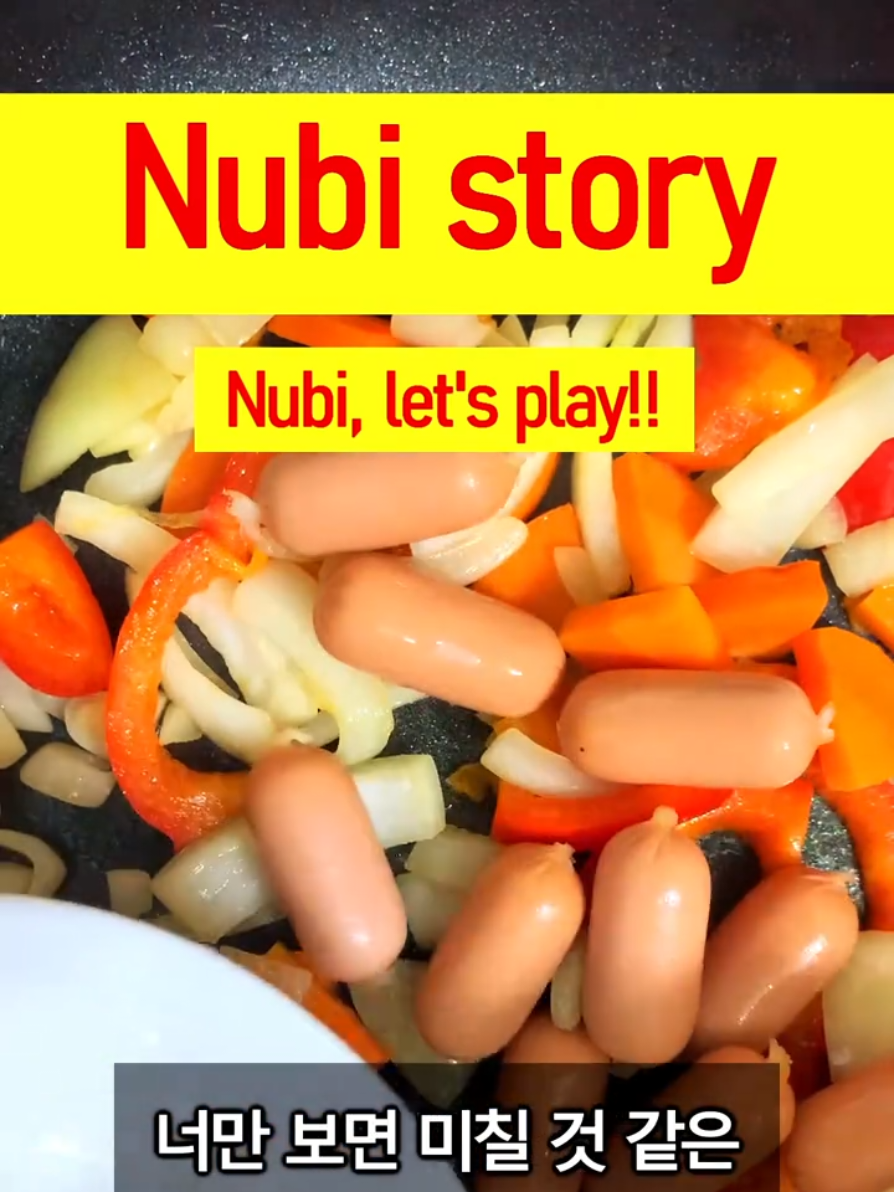 @누비★스토리 Nubi story