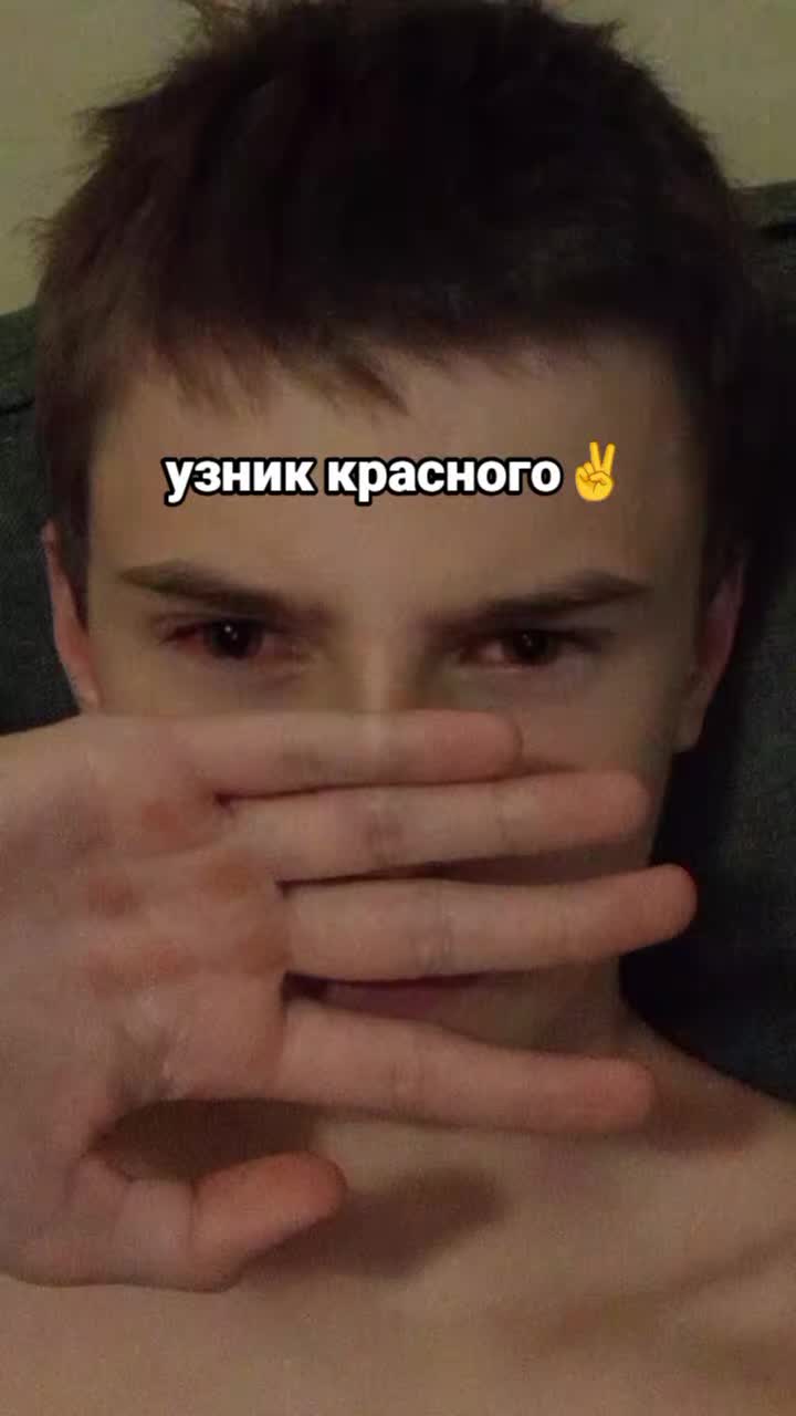 @MAKCPACCTPOEH