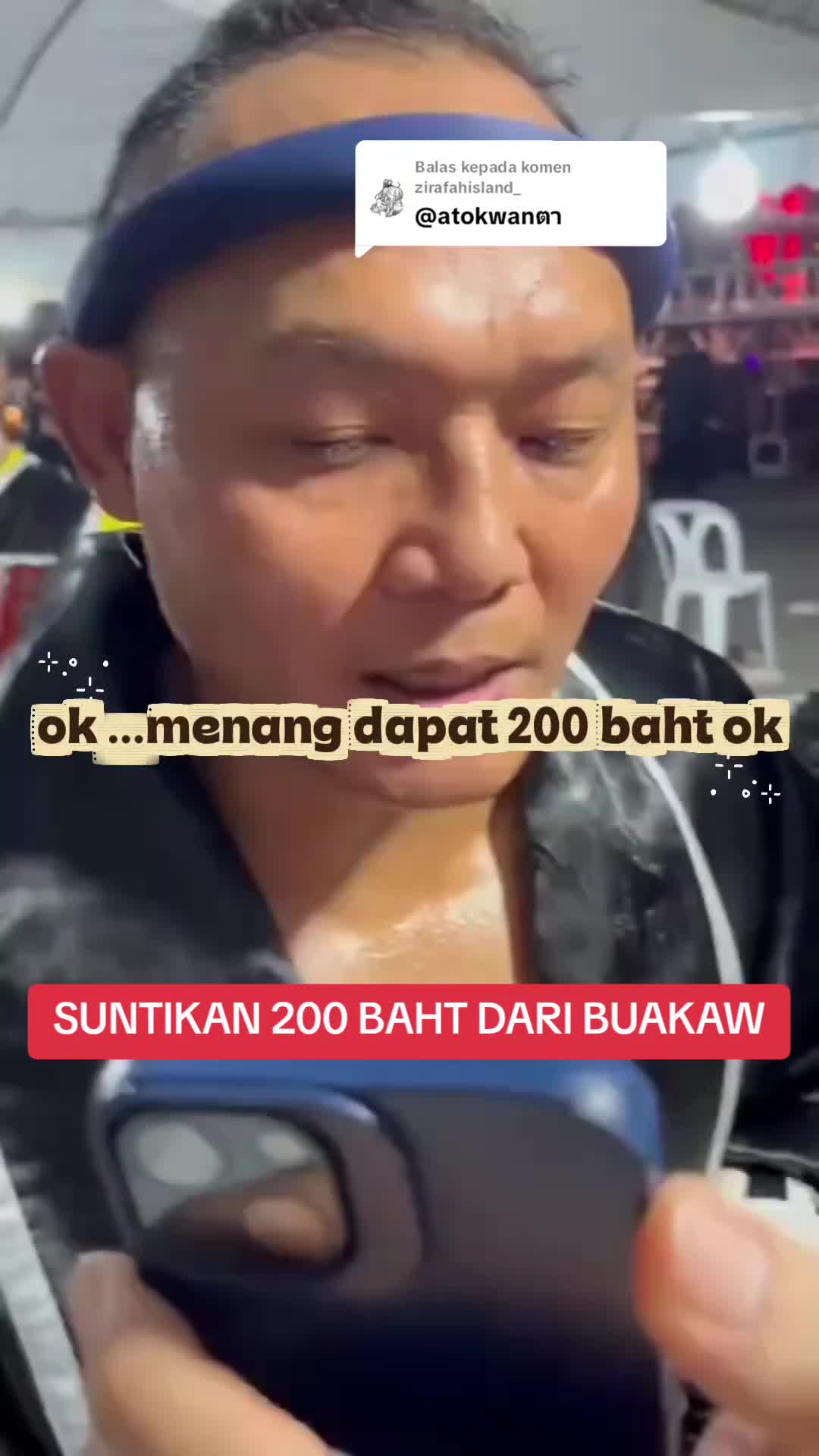 @atokwanตา