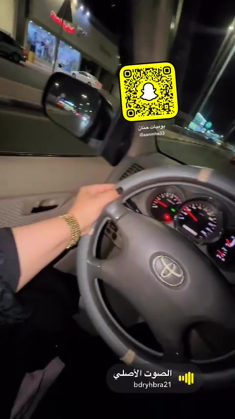 @يوميات حنان🇸🇦