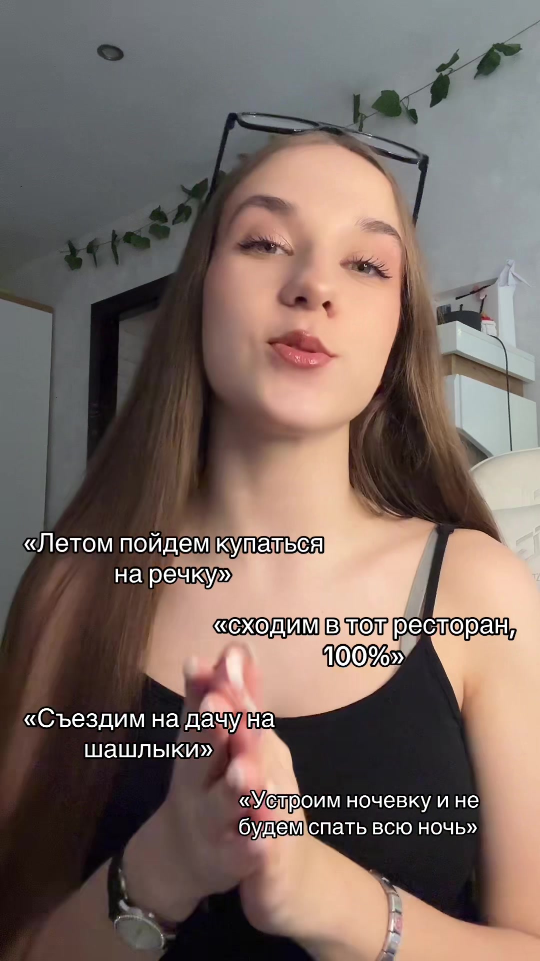 @аликуша