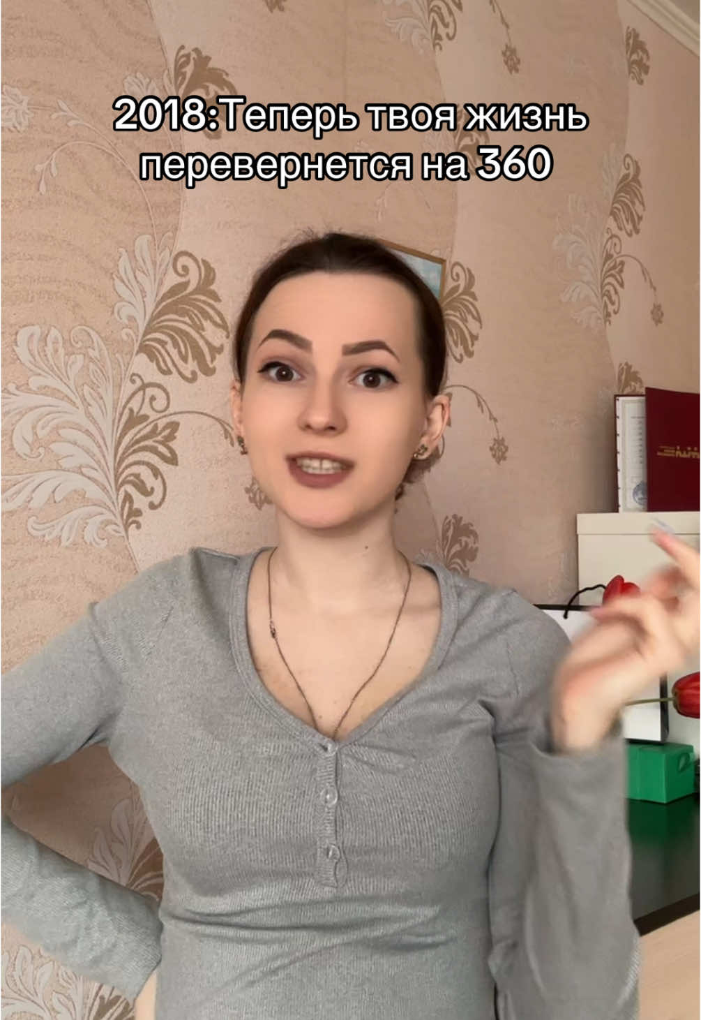 @🍻ПИВАСИК ЧИМИНА🍻