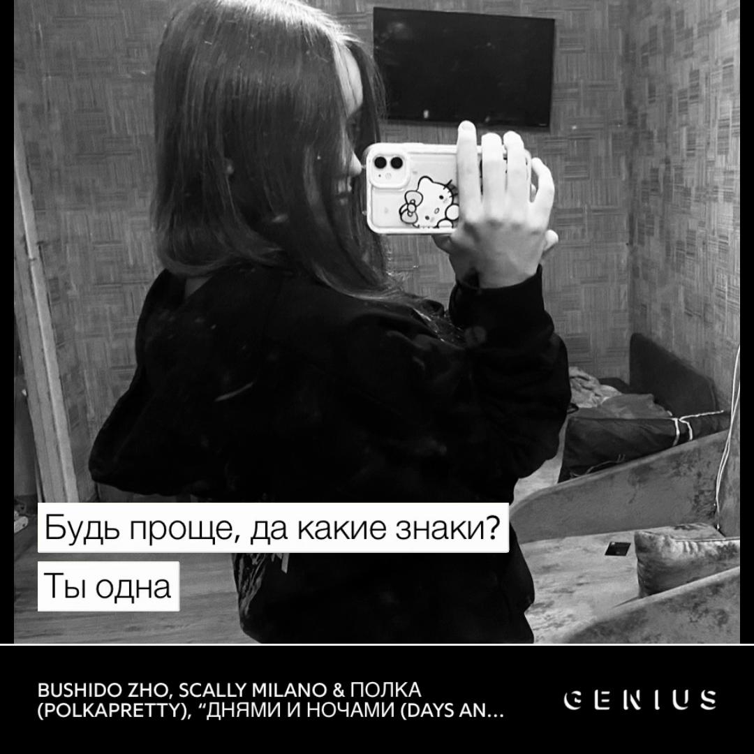 @marysya00001
