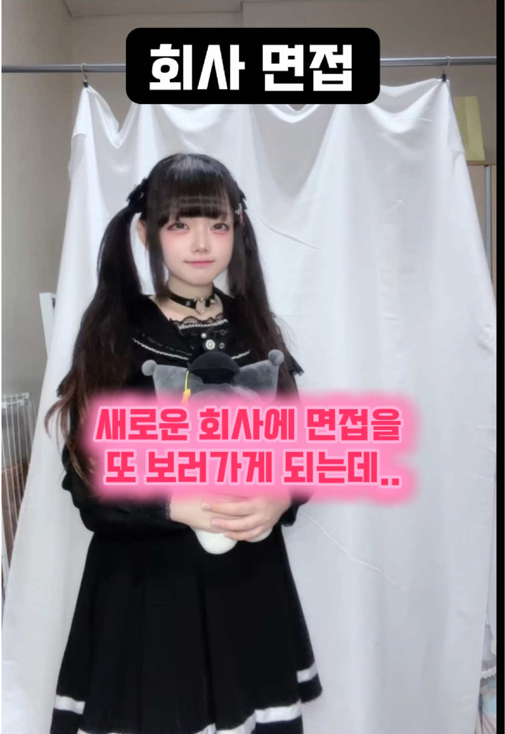 @🌕야미Yami⭐️