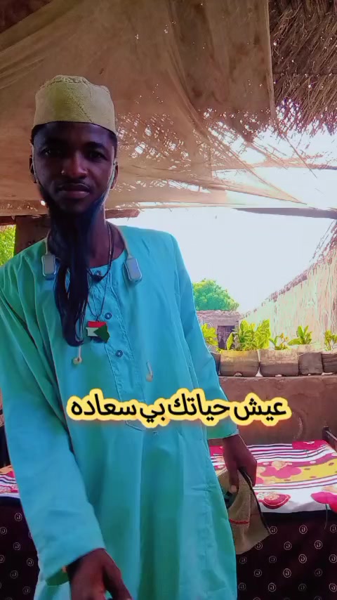 @حامدشعيب ودشمار
