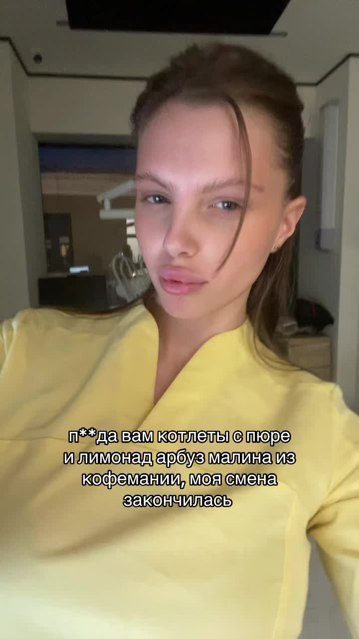 @alenа.А
