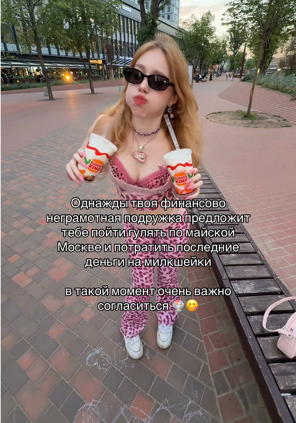 @AlinaSudets 𐐪𐑂:тгк