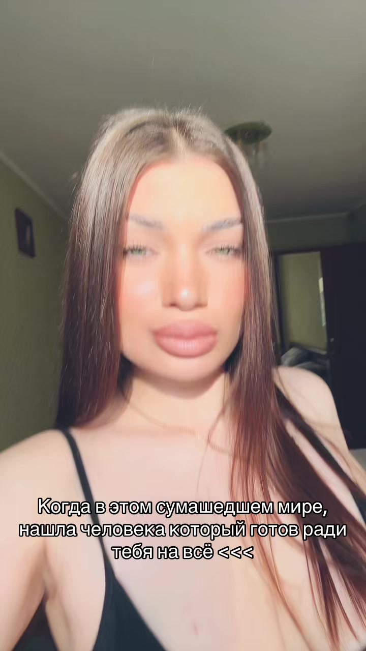 @Алёна Игоревна🫡