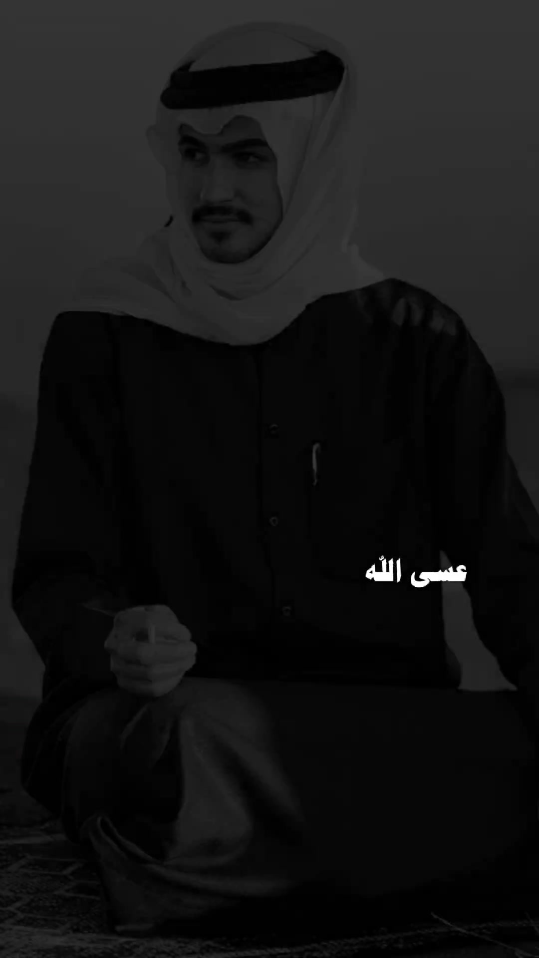 @:وهــــاِج.ٴ🐆🚩