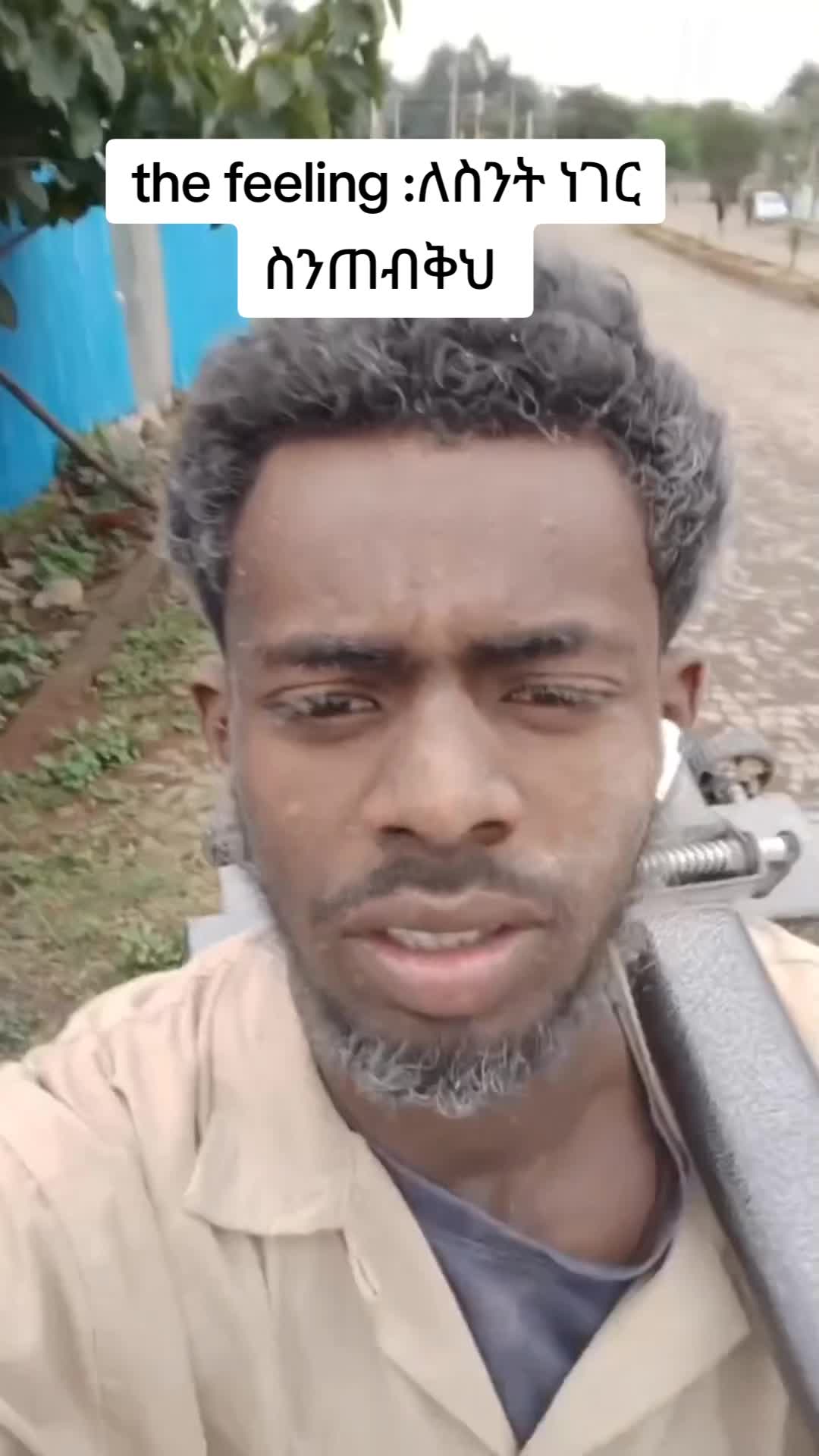 @ኖላዊ ❤️