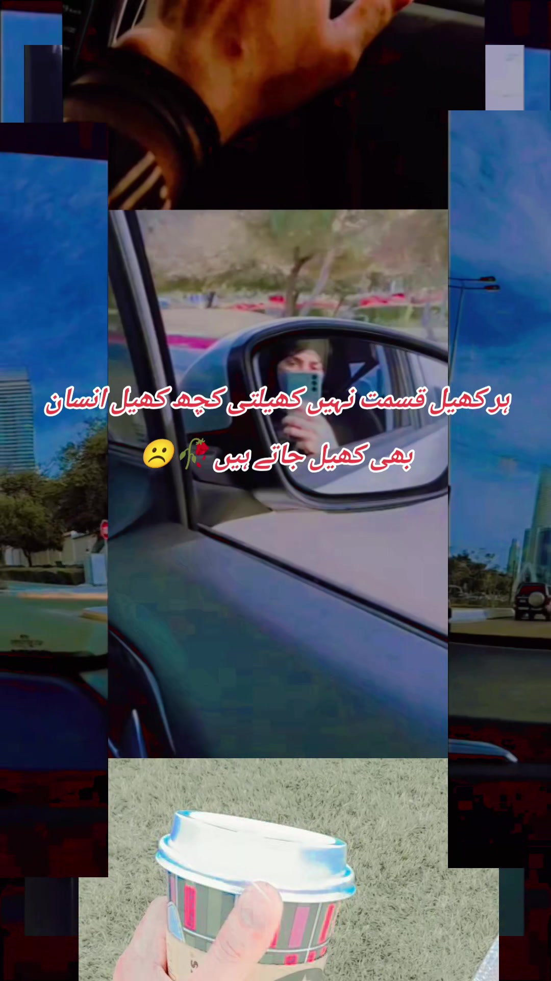 @LaDo Raنi💃