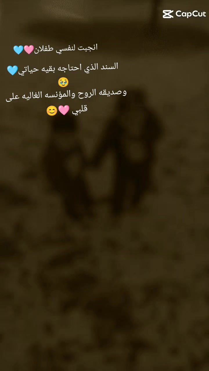 @Rama Abass