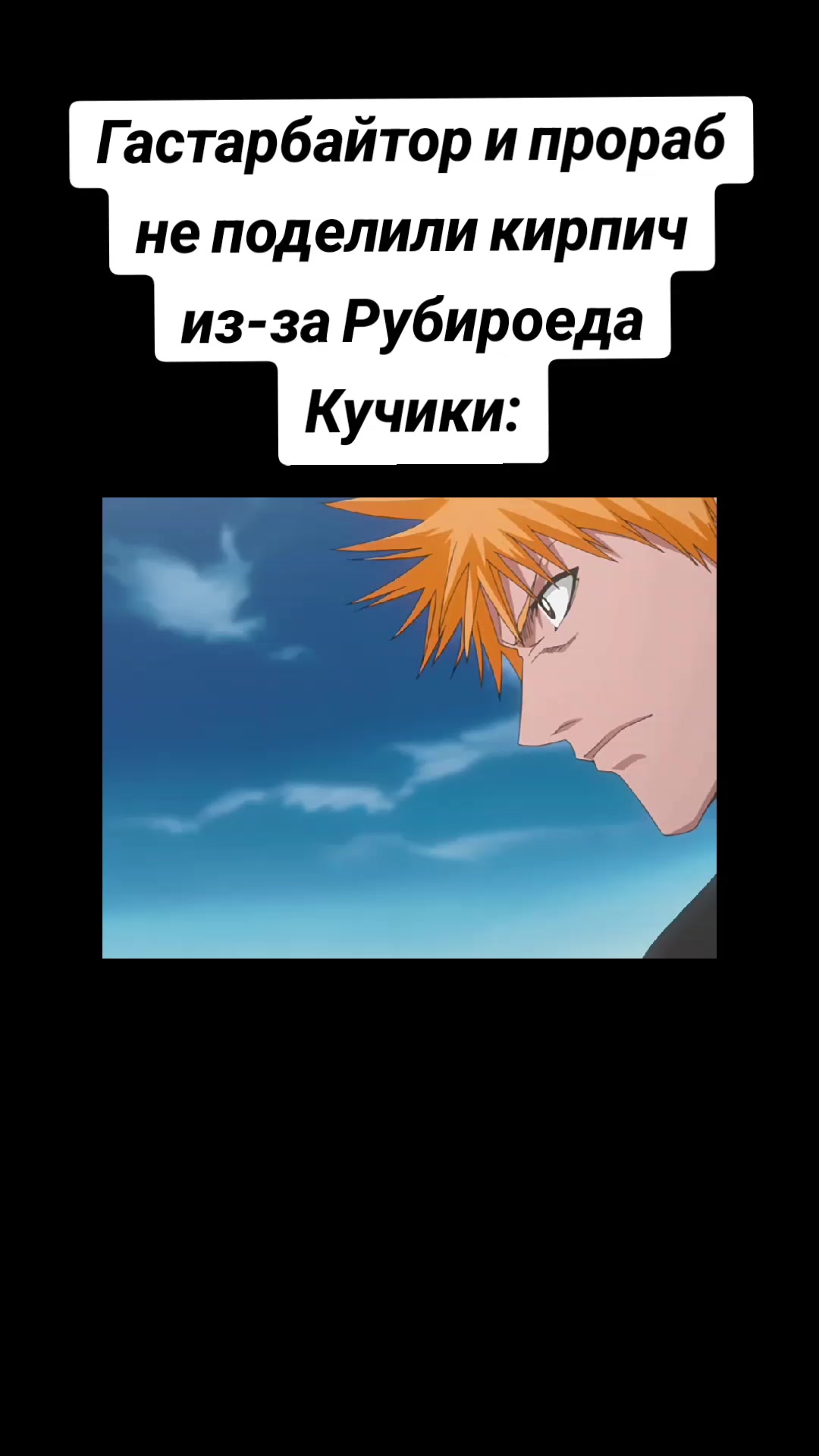 @🔥Мухаммед Абдул🔥