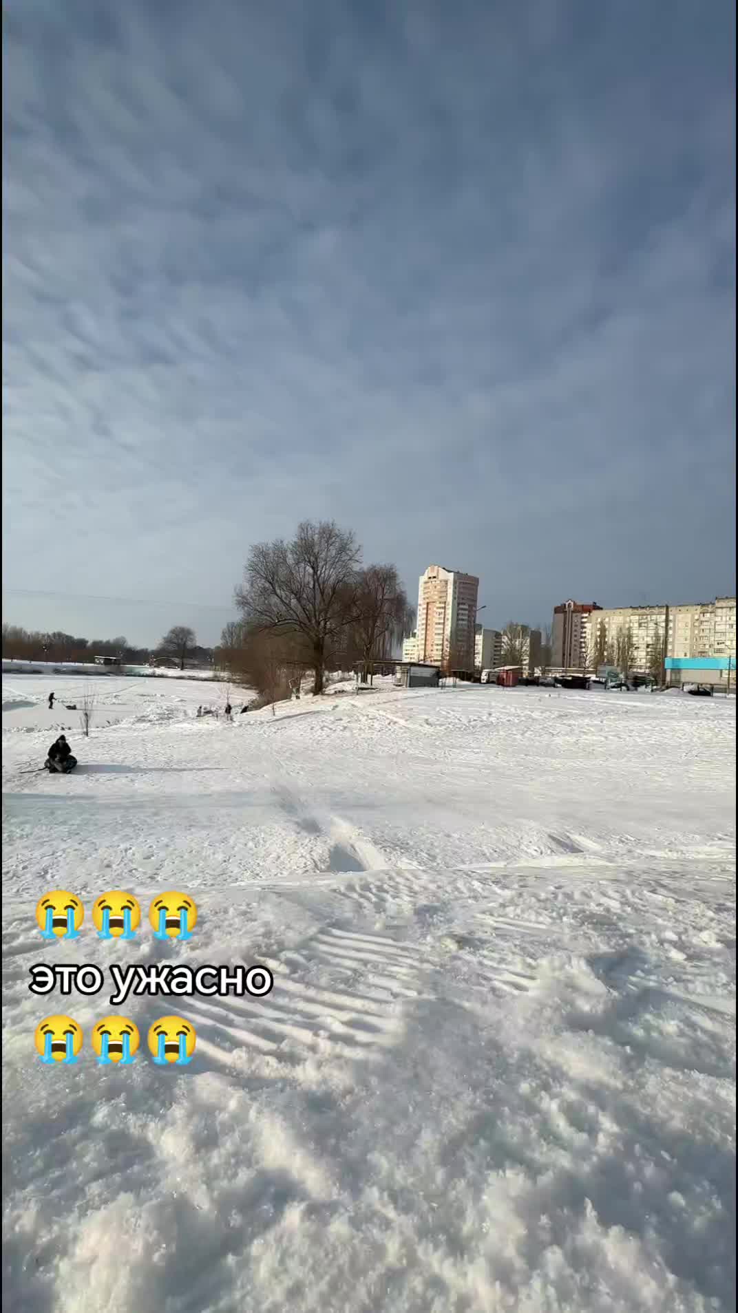 @пепесы