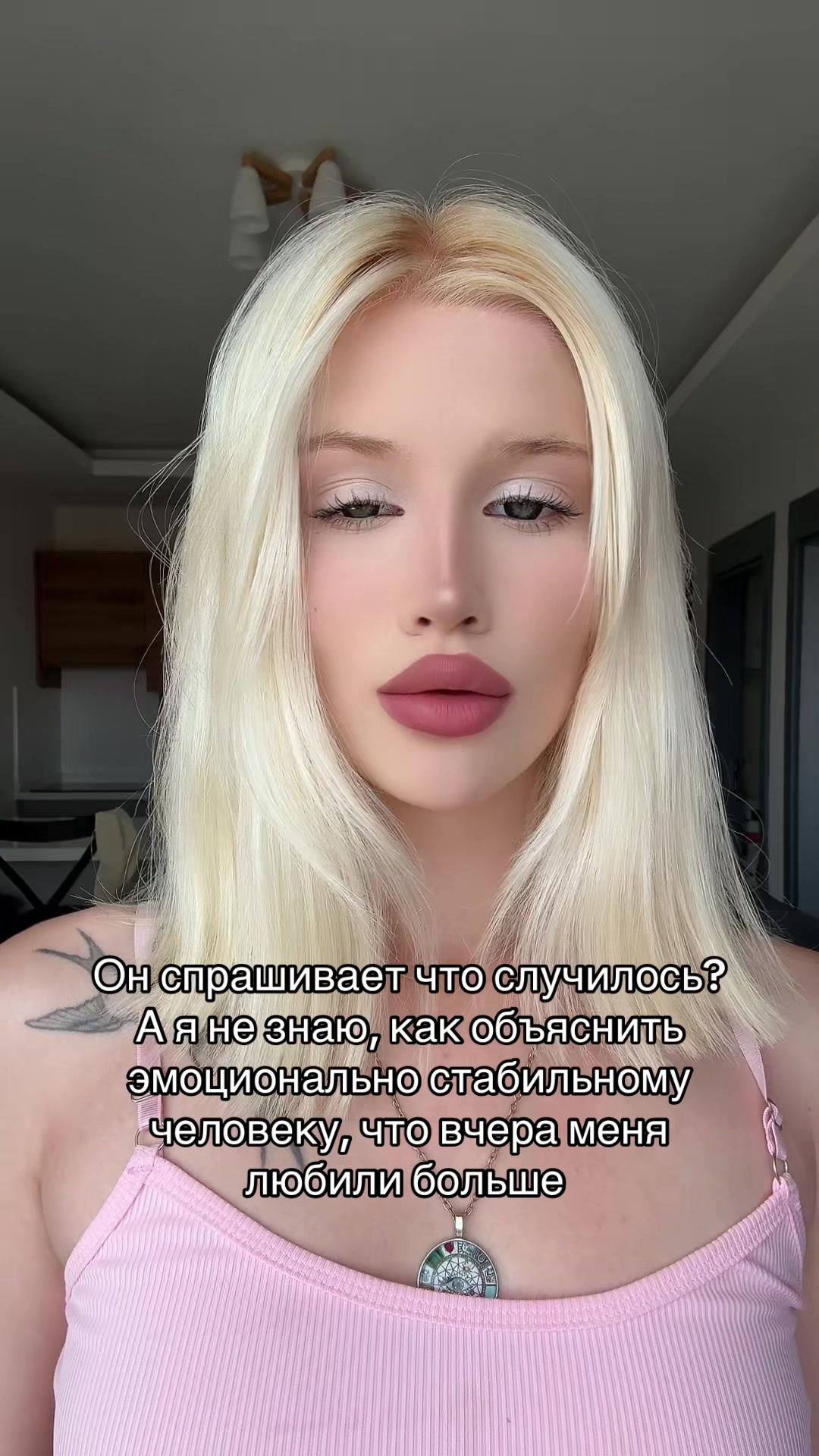 @Бусинка🎀Брюли ✨🩷