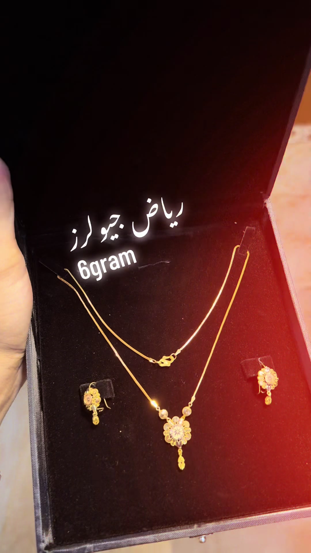 @Riaz jewellers