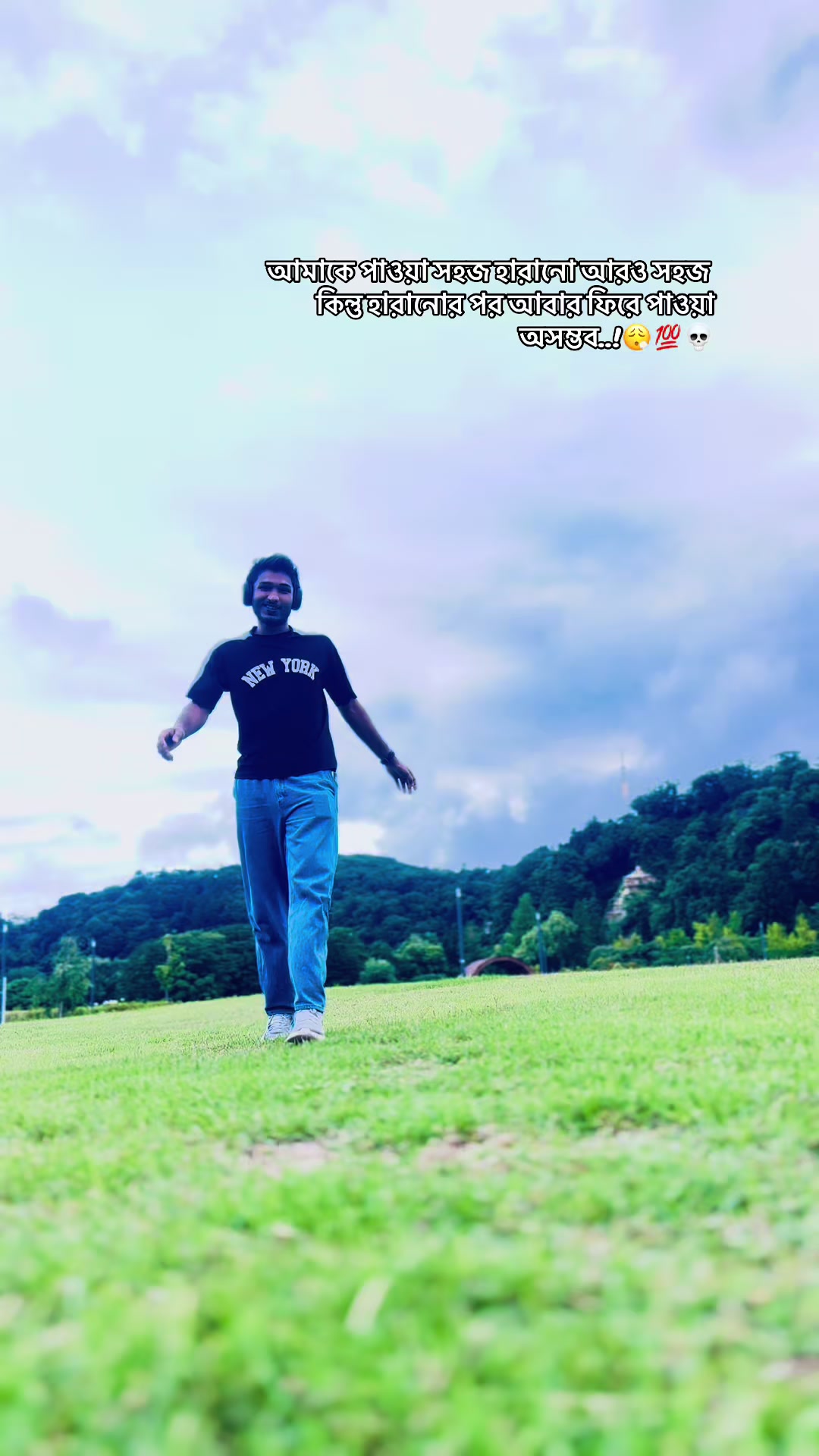 @itz_towkir