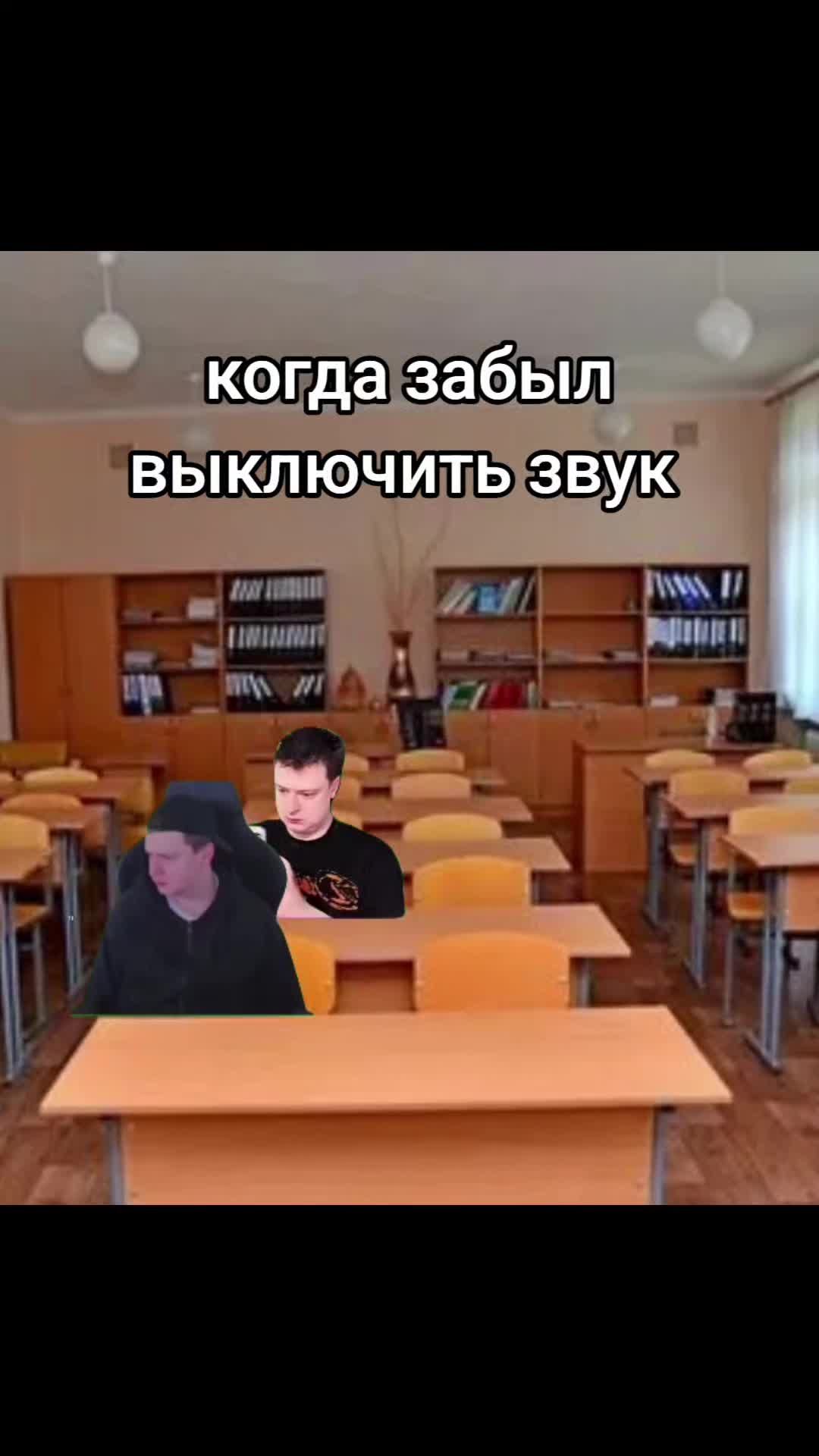 @здоровый поцан