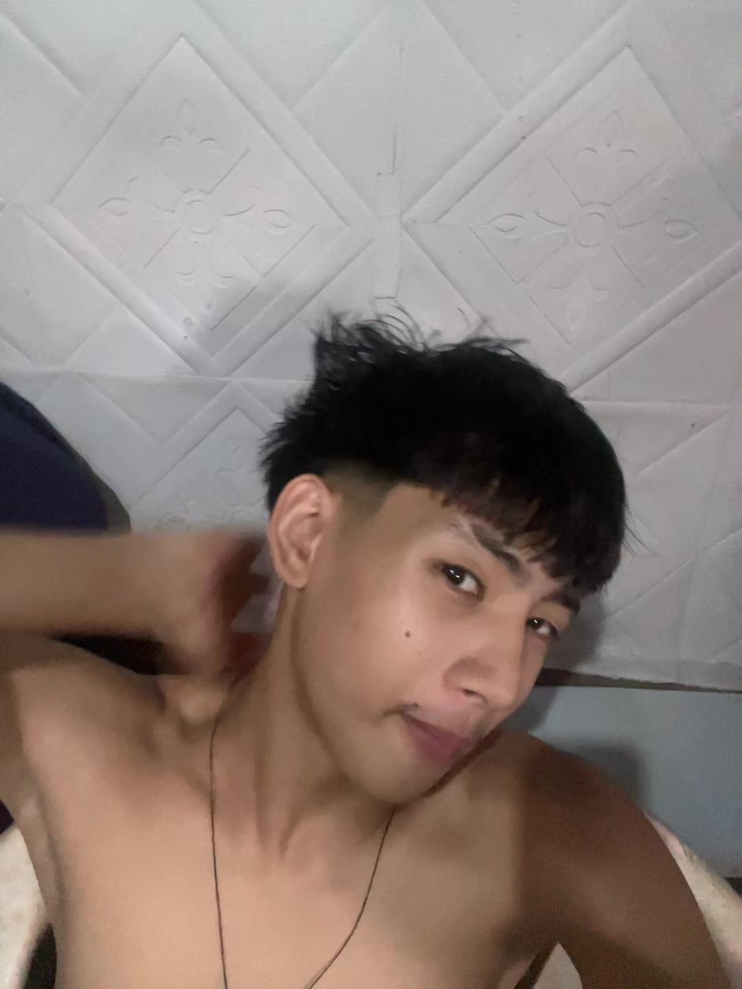 @hindi ako yon