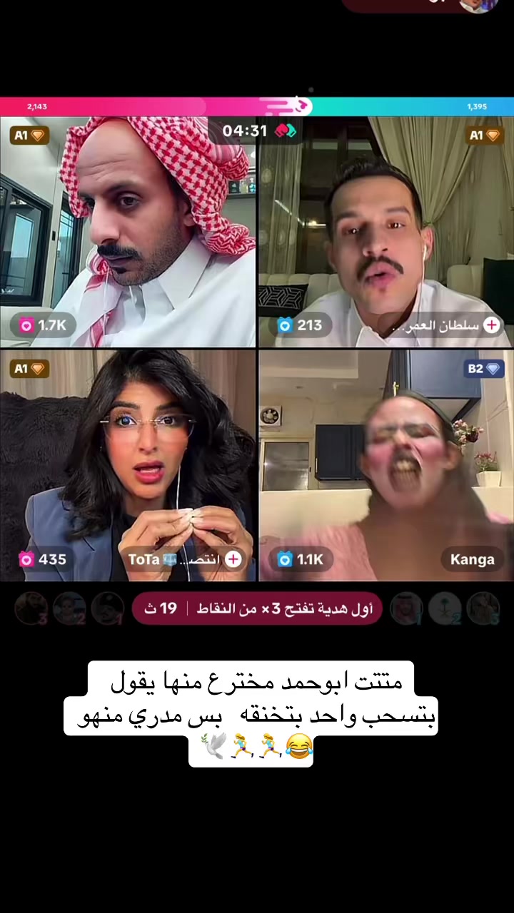 @لولي 💕🇸🇦🕊️AzD