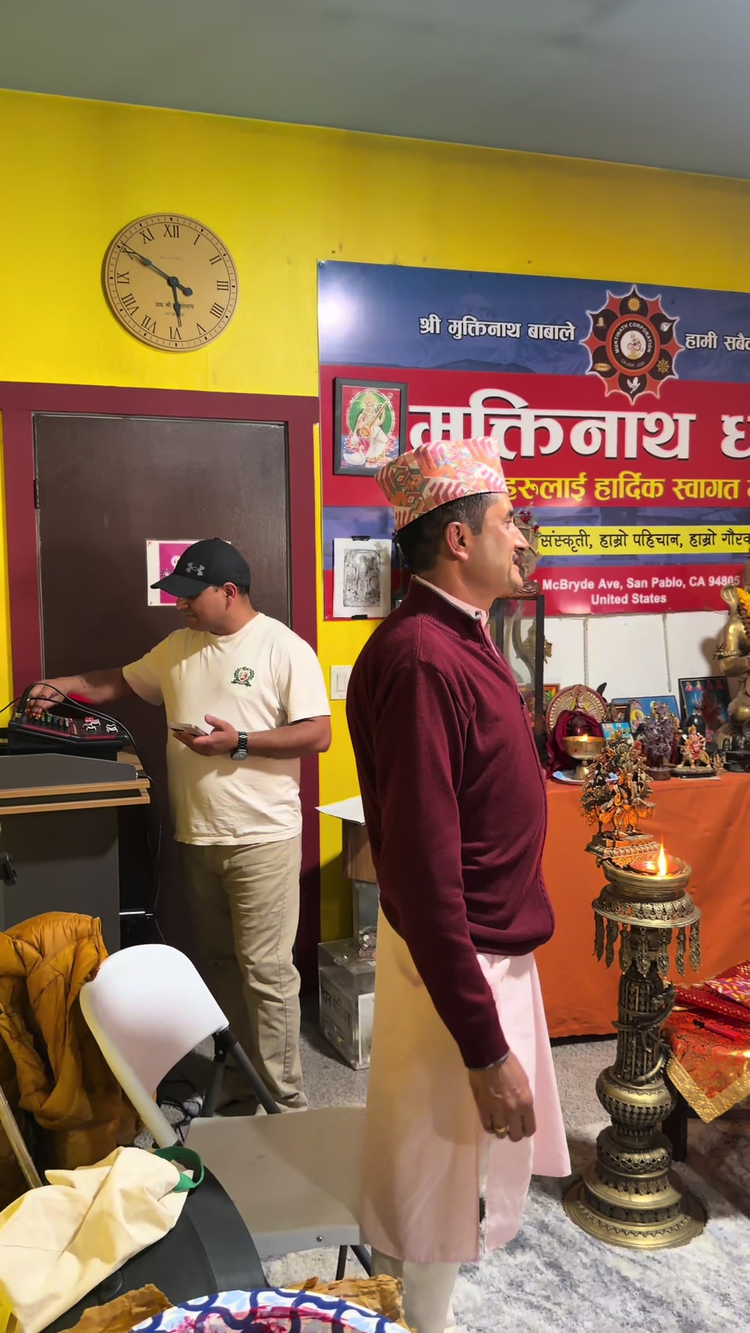 @मुक्तिनाथधाम मन्दिर रिचमन्ड