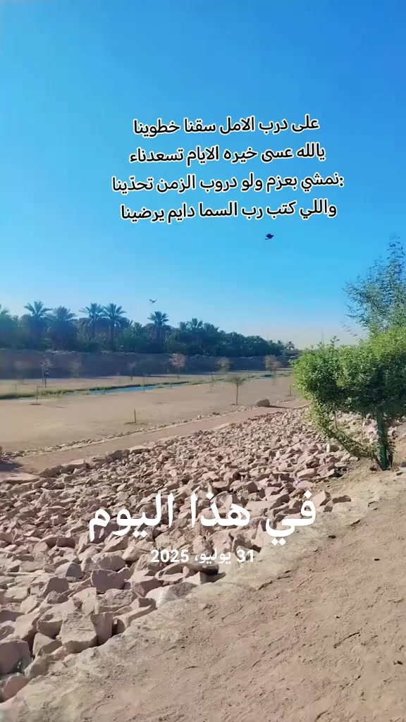 @عباس اليماني 🇾🇪🤍 🇸🇦