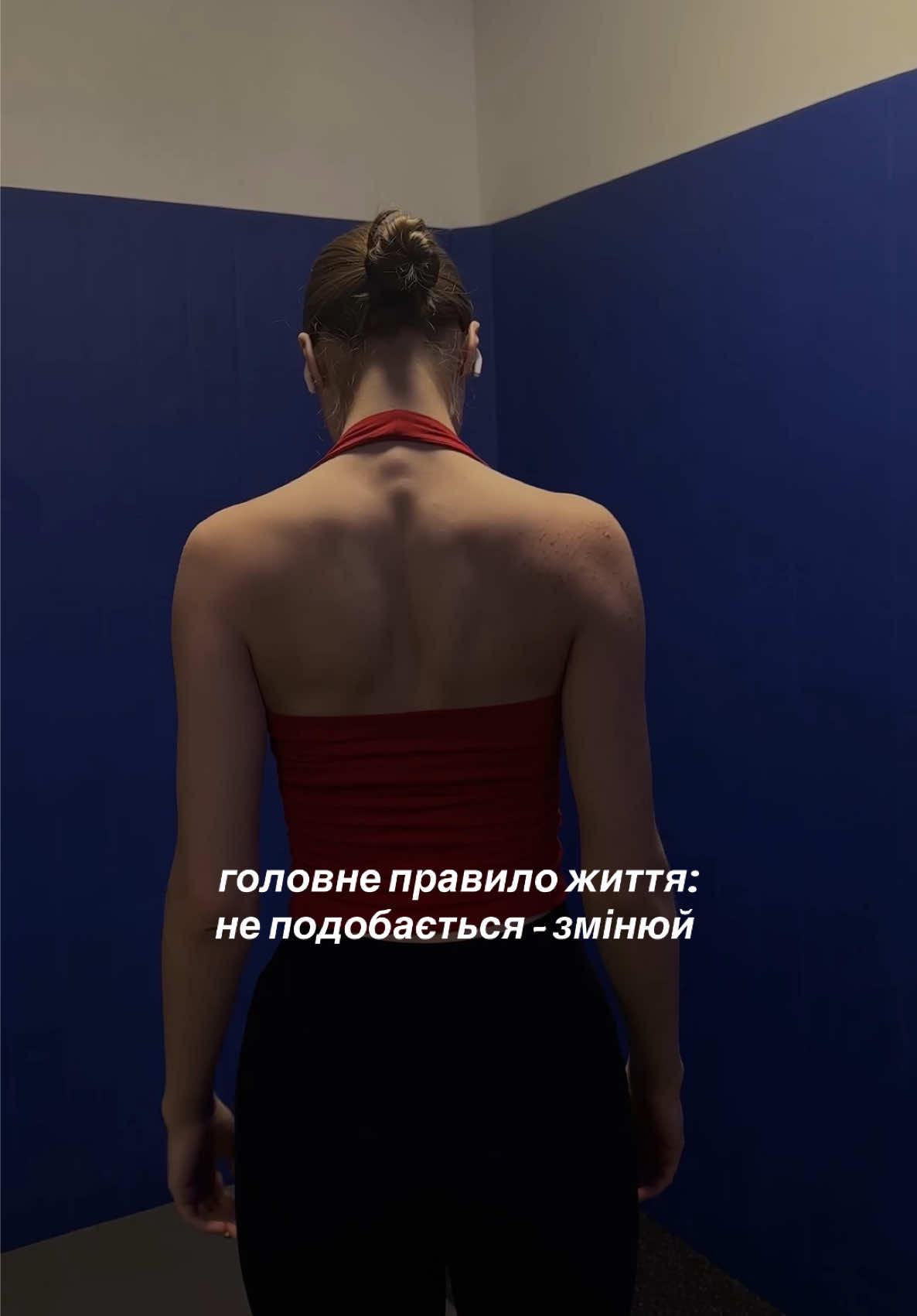 @Sofia