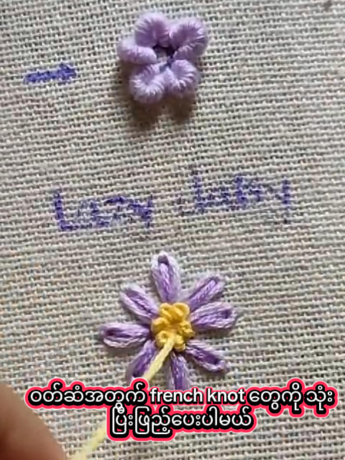 @Sandar Handmade
