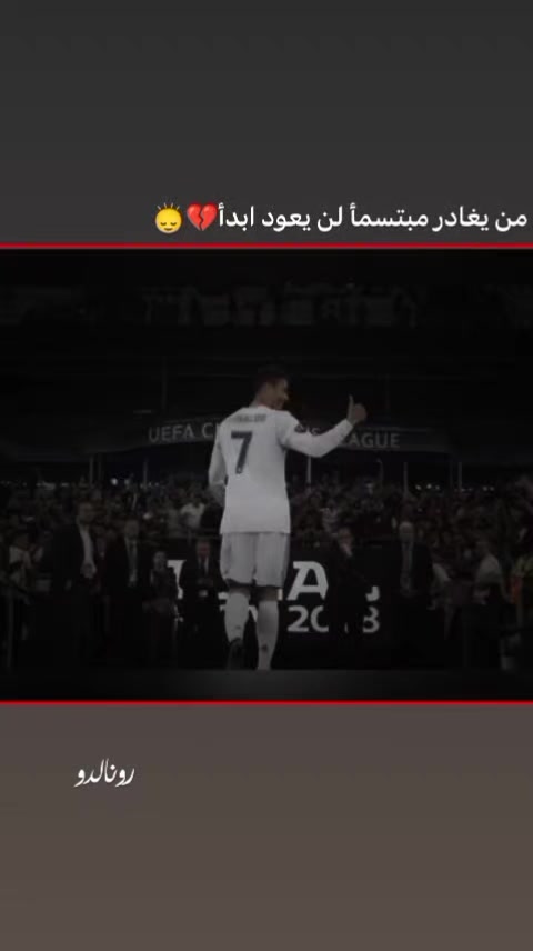 @مارتن†🗽