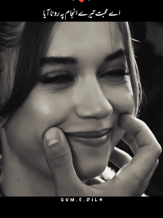 @𝐆𝐮𝐦.𝐞.𝐃𝐢𝐥