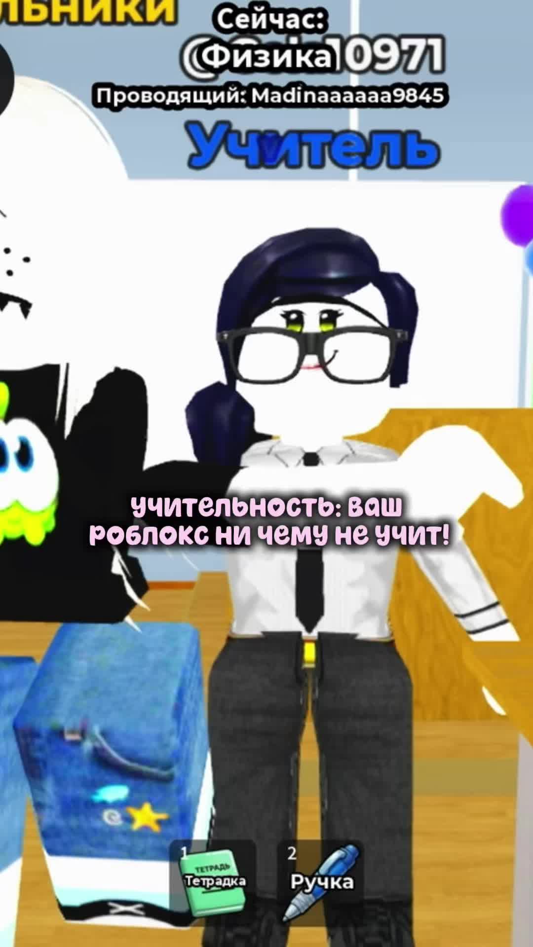 @ⲙэ&rho;&upsilon;ᥴᥲ 𑣲⋆