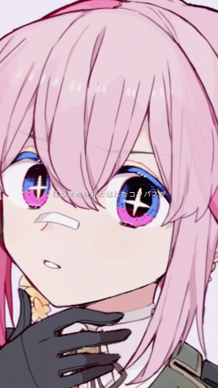 @卯月結衣