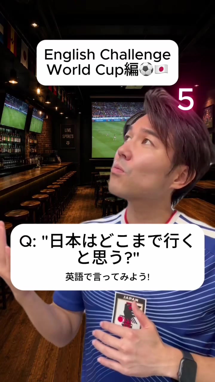 @ジョシュア 英会話講師