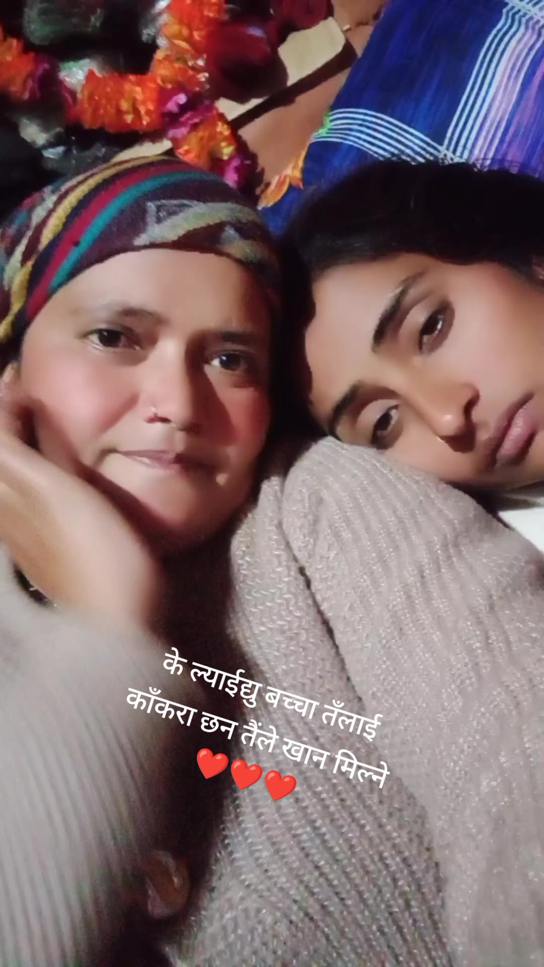 @Bhagrathi Giri nath