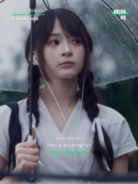@UNION! 48TH Fans ID🇮🇩
