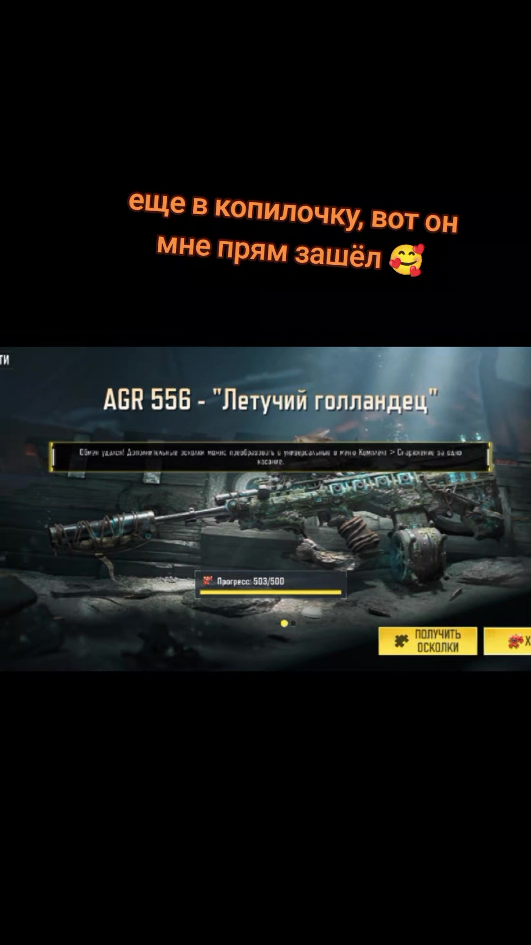 @NM_VUPSя34ru