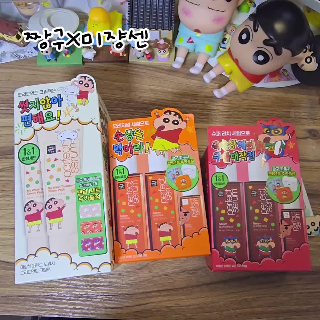 @탁아