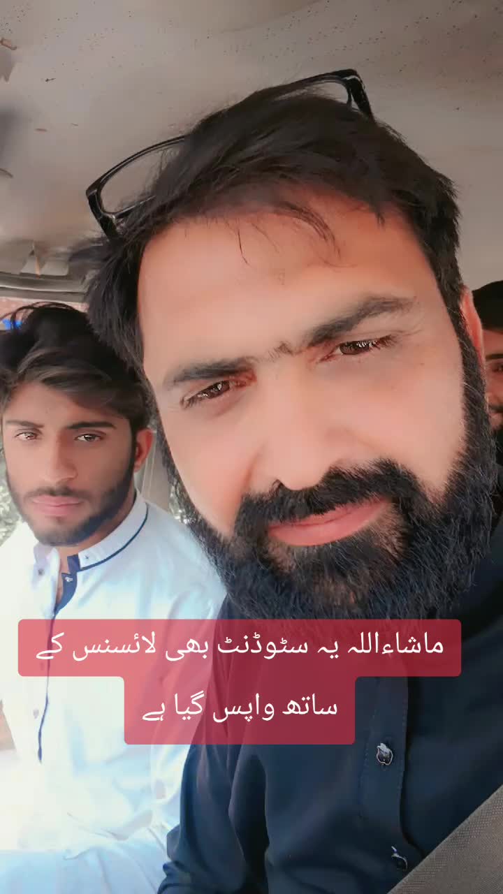 @RoadWisdom Guru Multan