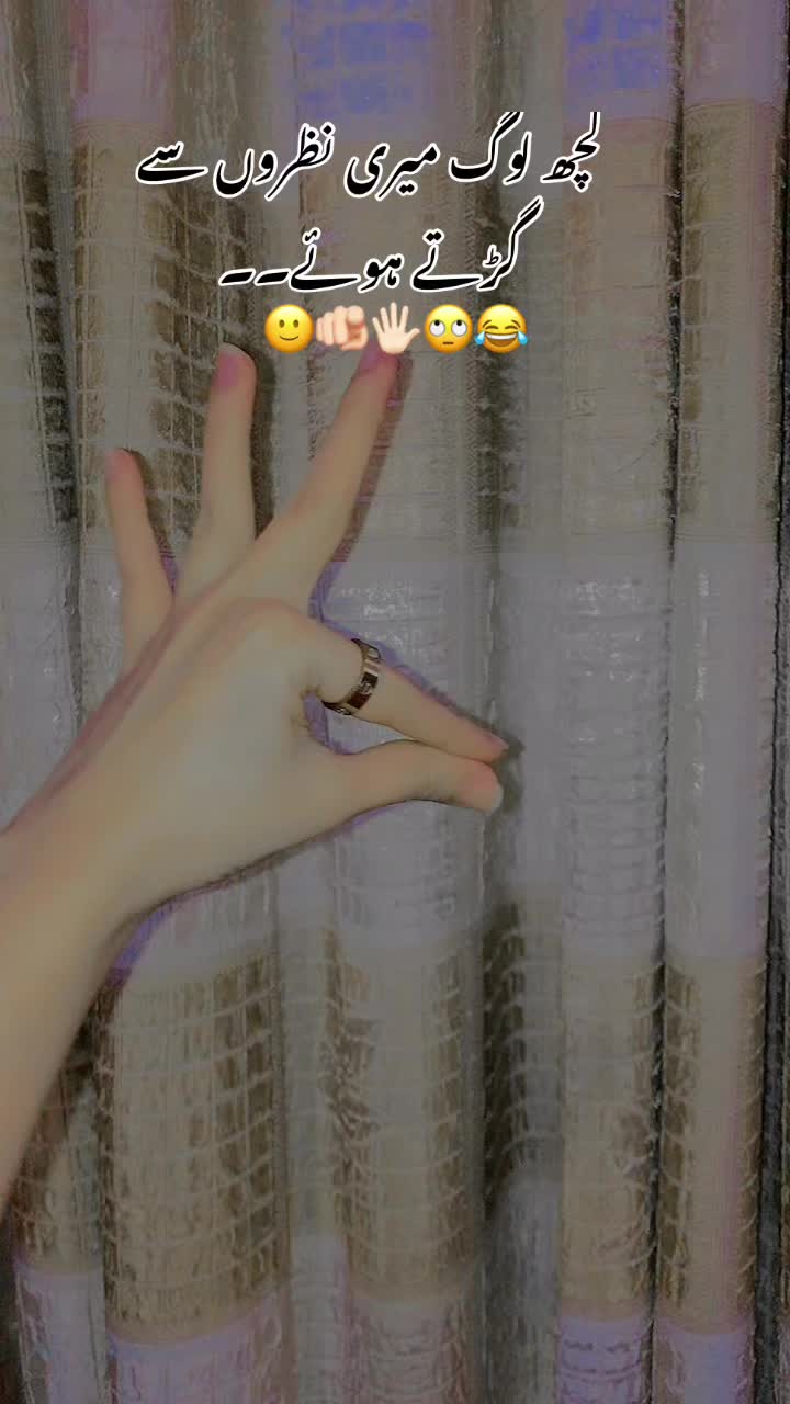 @Itz_Mehwish ๐ฆ