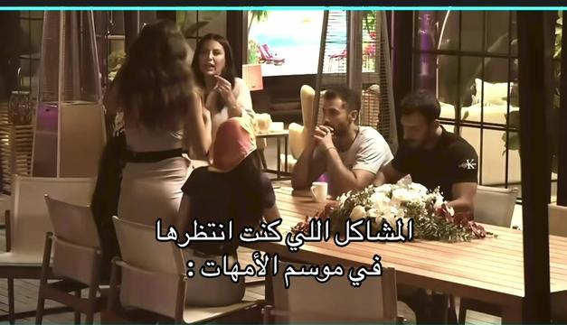 @Dina