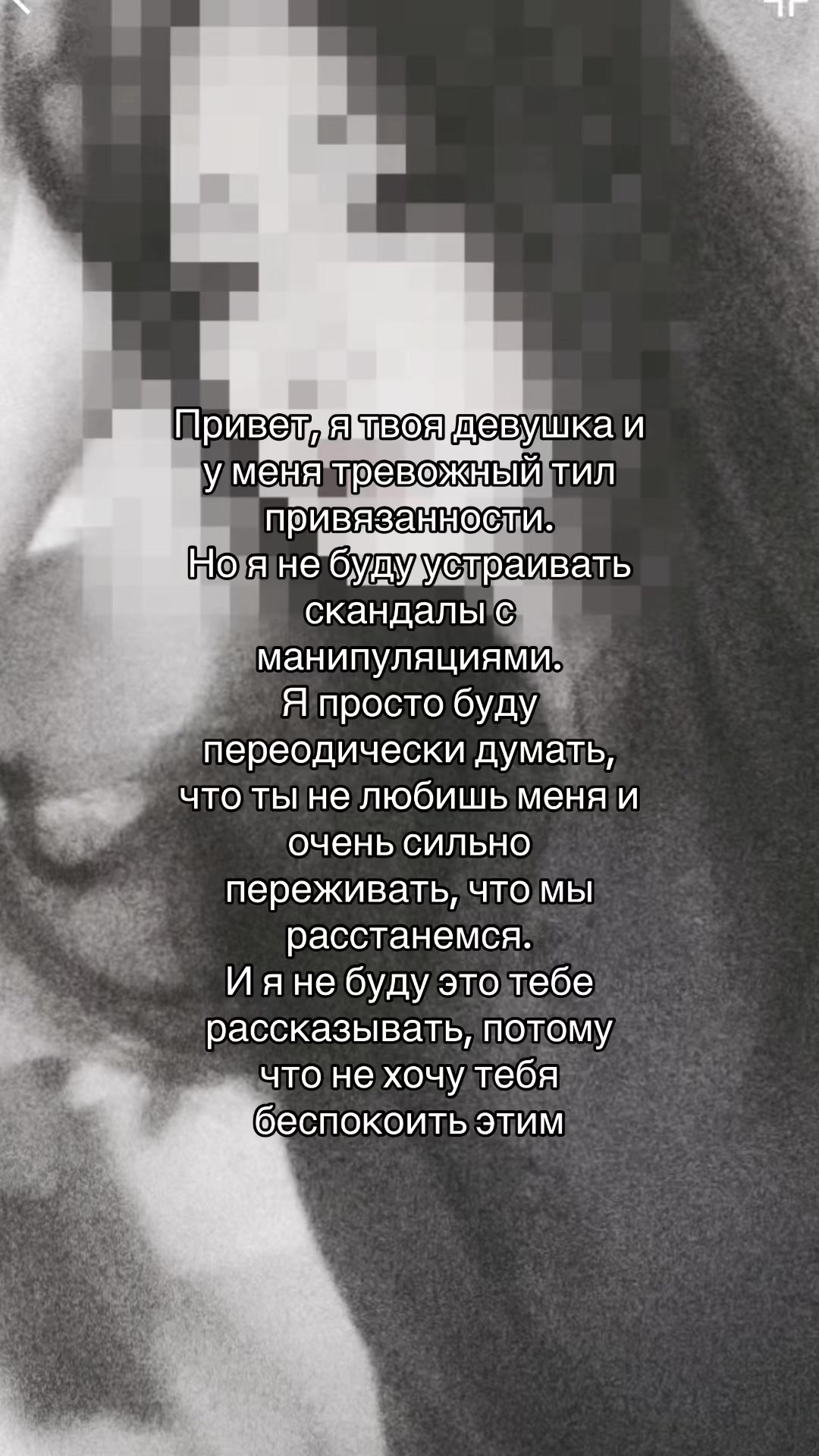 @милые кости