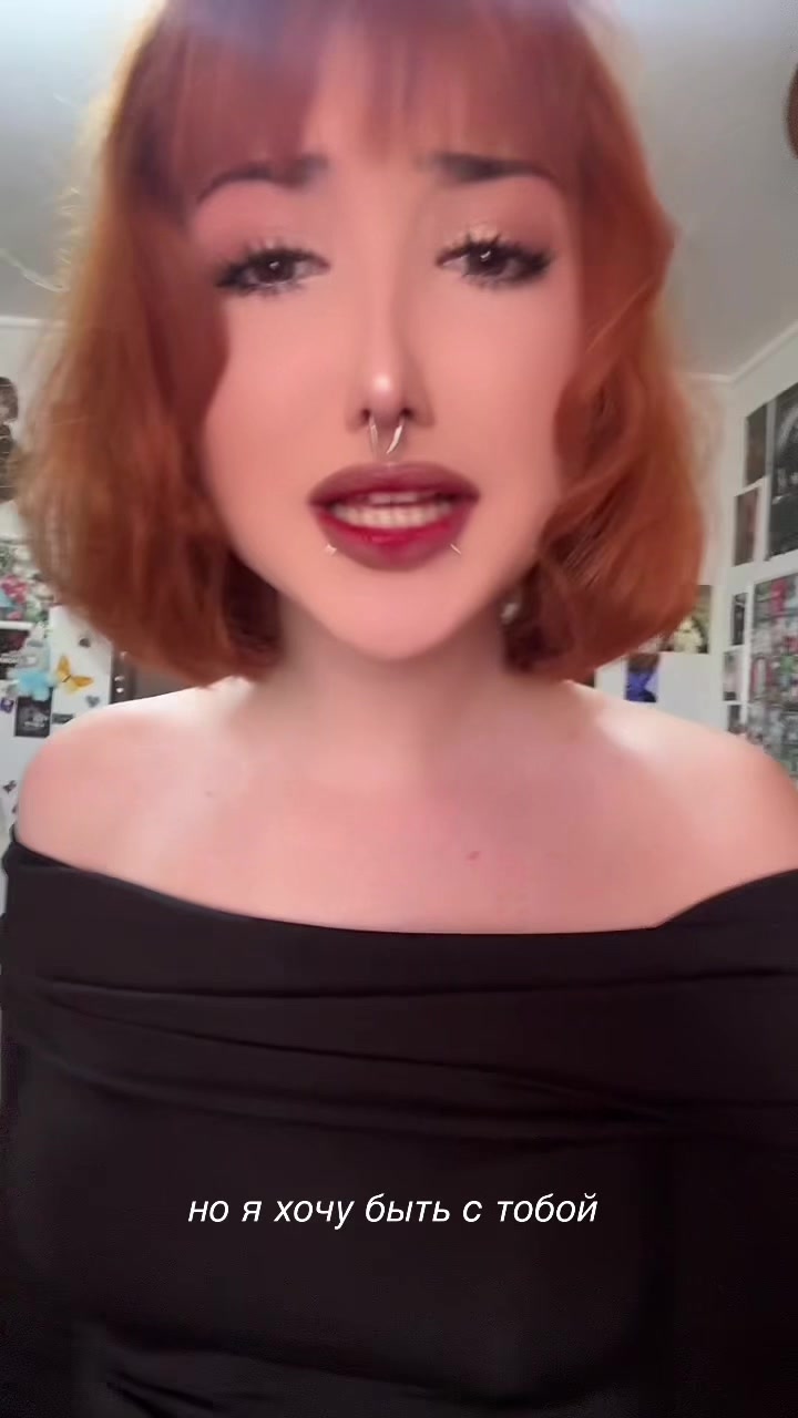 @мариша