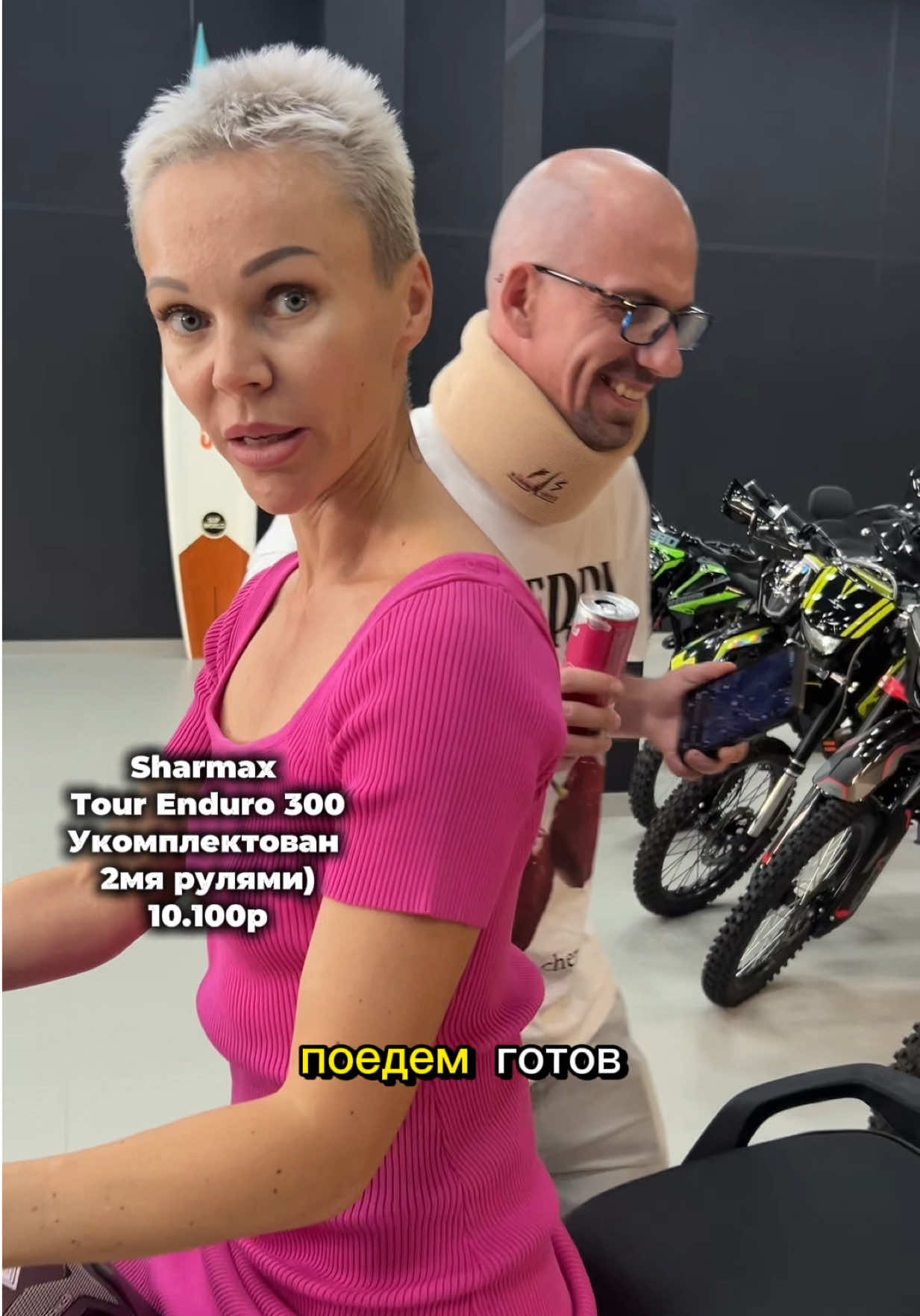 @Vicky_Grukk