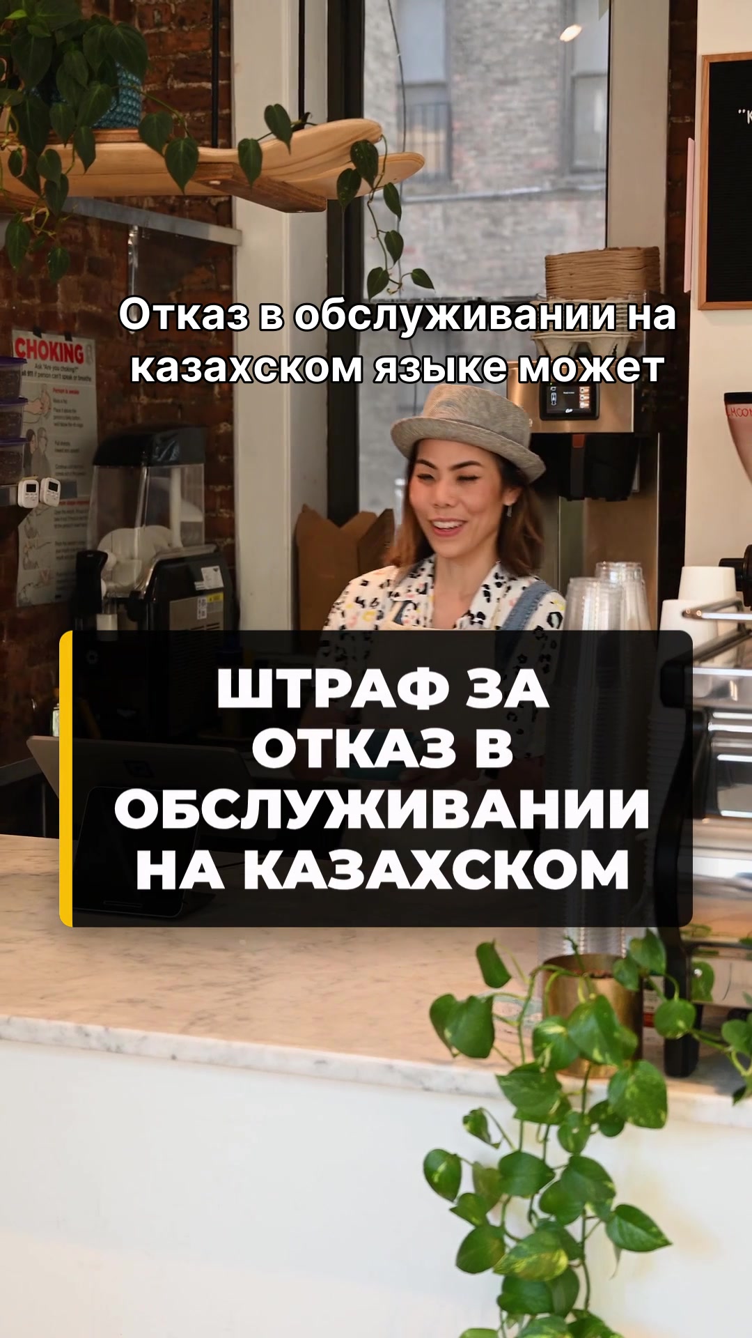 @Politoday: Новости Казахстана